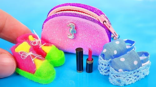 巧手造梦 DIY芭比日常用品，让指尖跃动时尚灵感