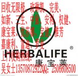 福州消费品公司大全 聚焦日常用品，满足生活所需